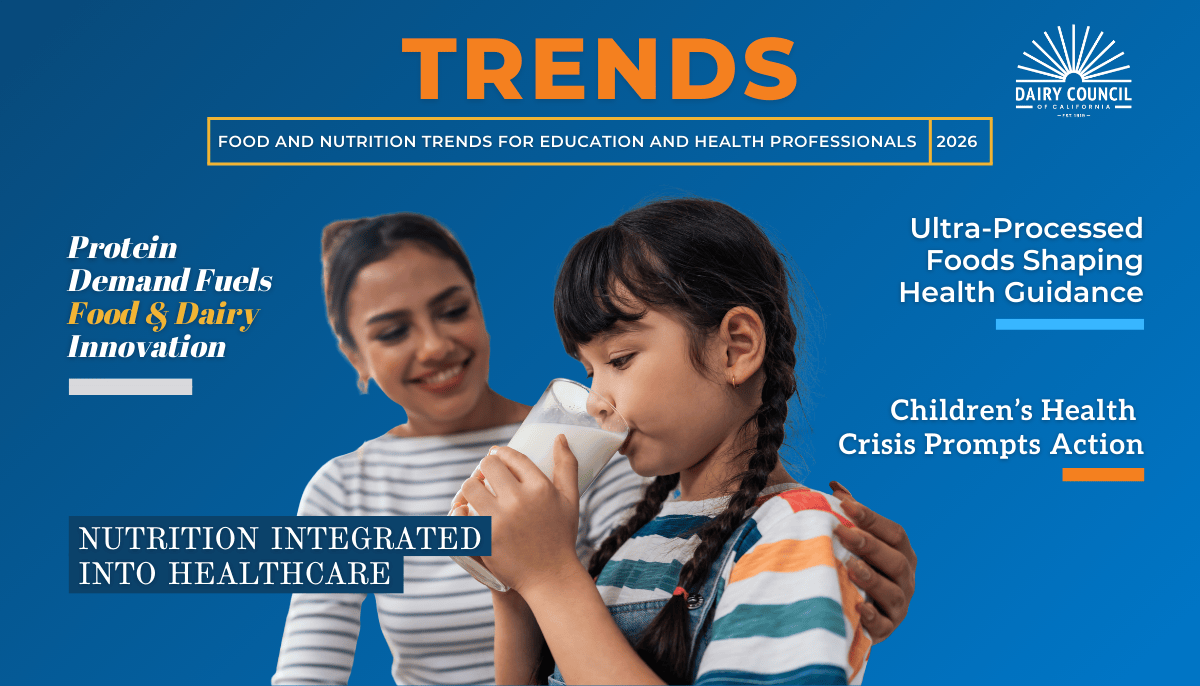 2026Trends_DetailFeature